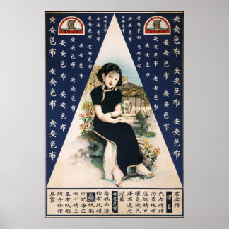  vrouw Adverteren Poster in Shanghai op