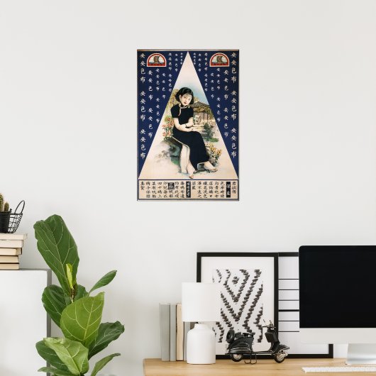  vrouw Adverteren Poster in Shanghai op (Thuiskantoor)