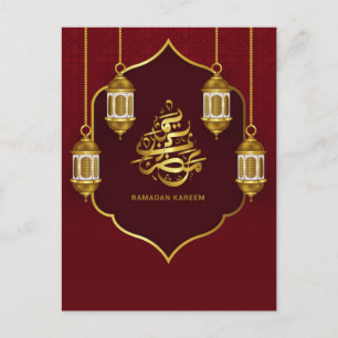 Vrouw bidt met vastenintentie voor Ramadan Feestdagenkaart