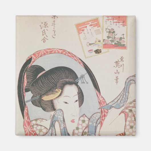 Vrouw bij haar Mirror, gepubliceerd onder c.1830 Magneet (Voorkant)