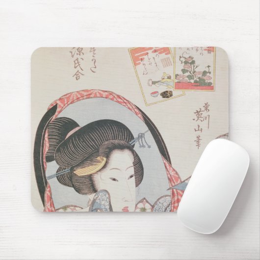 Vrouw bij haar Mirror, gepubliceerd onder c.1830 Muismat (Met muis)