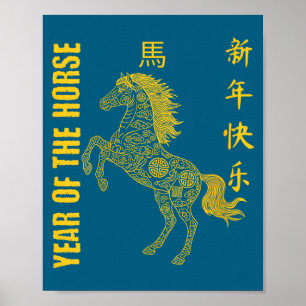 Vrouw Chinees Nieuwjaar 2026 Dierriem Jaar van het Poster