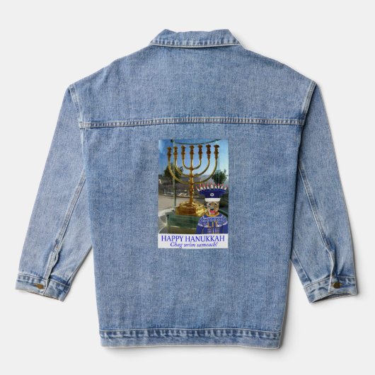 Vrouw denim jas. Gelukkige Chanoeka leeuw. Jacket (Achterkant)