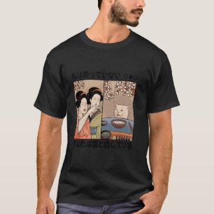 Vrouw Die Krijst Naar Kat Meme Traditionele Japans T-shirt