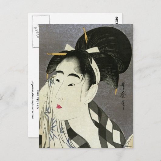Vrouw die Sweat Utamaro Fine Japans kunstwerk wegv Briefkaart (Voorkant / Achterkant)