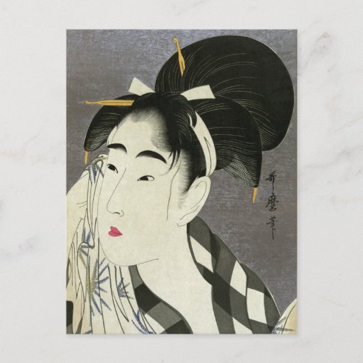 Vrouw die Sweat Utamaro Fine Japans kunstwerk wegv Briefkaart (Voorkant)