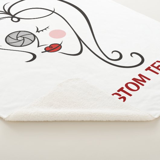 Vrouw fotograaf sherpa deken (3/4)