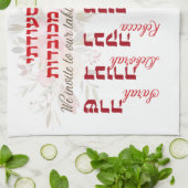 Vrouw Guests Ushpizot - Ushpizin | Decor Sukkot Theedoek (Gevouwen)