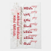 Vrouw Guests Ushpizot - Ushpizin | Decor Sukkot Theedoek (Verticaal)