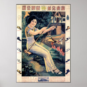VROUW IN Kanton Shoes Old Chinese Advertisement Poster