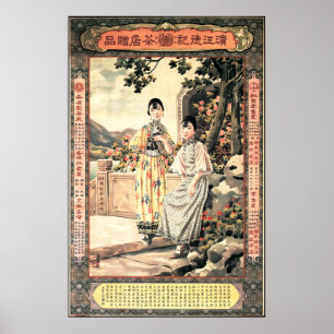 VROUW LEISURE Chinese thee laat oude reclame achte Poster