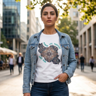 Vrouw Leven Vrijheid | Perzisch Tapijt Groen T-shirt