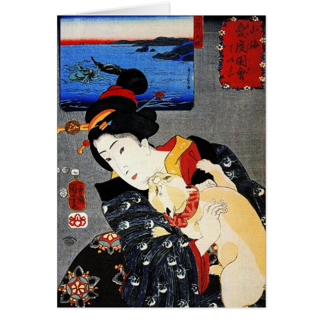 Vrouw met Kat - Japanse Kunst - Utagawa Kuniyoshi (Voorkant)