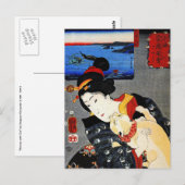 Vrouw met Kat - Japanse Kunst - Utagawa Kuniyoshi Briefkaart (Voorkant / Achterkant)
