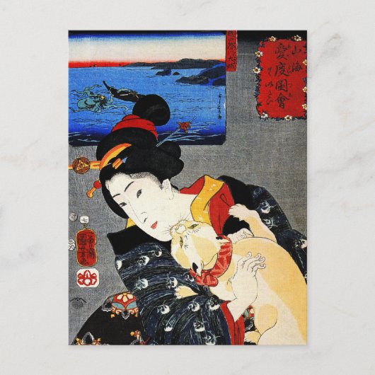 Vrouw met Kat - Japanse Kunst - Utagawa Kuniyoshi Briefkaart (Voorkant)
