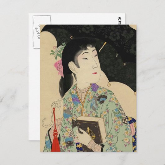 Vrouw met paraplu en boek van Westerne stijl Briefkaart (Voorkant / Achterkant)