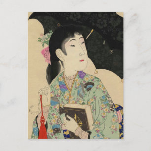 Vrouw met paraplu en boek van Westerne stijl Briefkaart