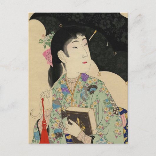 Vrouw met paraplu en boek van Westerne stijl Briefkaart (Voorkant)