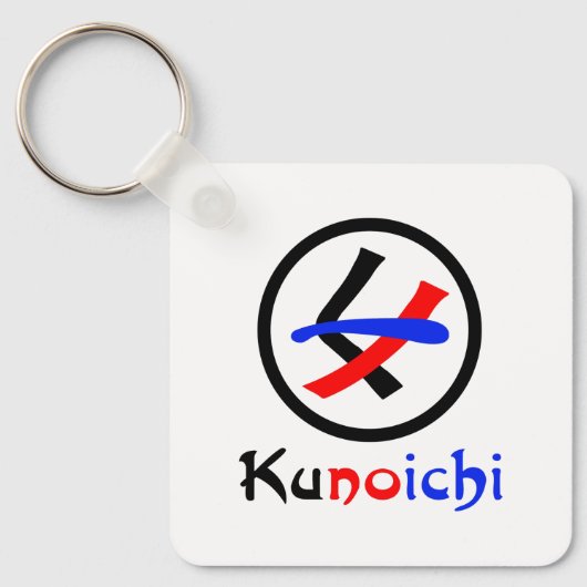 Vrouw Ninja Kunoichi くノ一 Sleutelhanger (Voorkant)