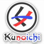 Vrouw Ninja Kunoichi くノ一 Sticker (Voorkant)