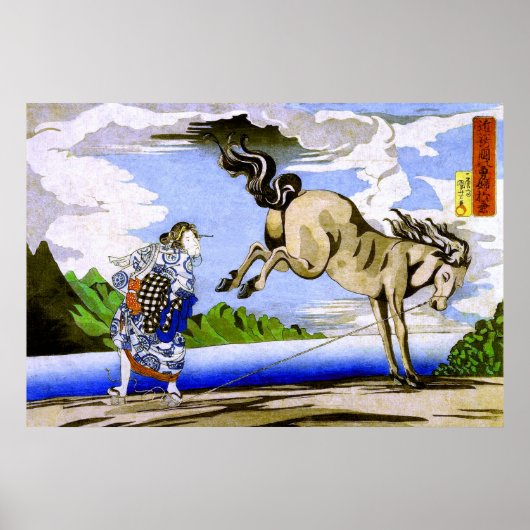 Vrouw & Paarden Kuniyoshi Japanse fijne kunst Poster (Voorkant)