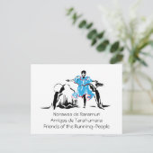 Vrouw Runner, Briefkaart (Staand voorkant)