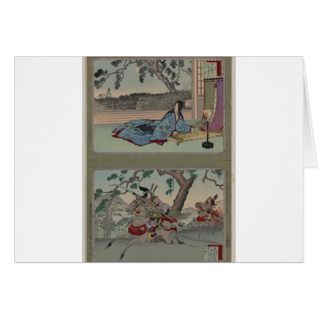 Vrouw Samurai ongeveer 1800 (Voorkant Horizontaal)