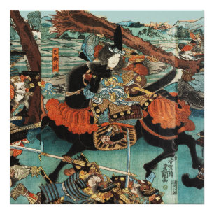 VROUW SAMURAI TOMOE GOZEN PAARD IN DE STRIJD PERFECT POSTER