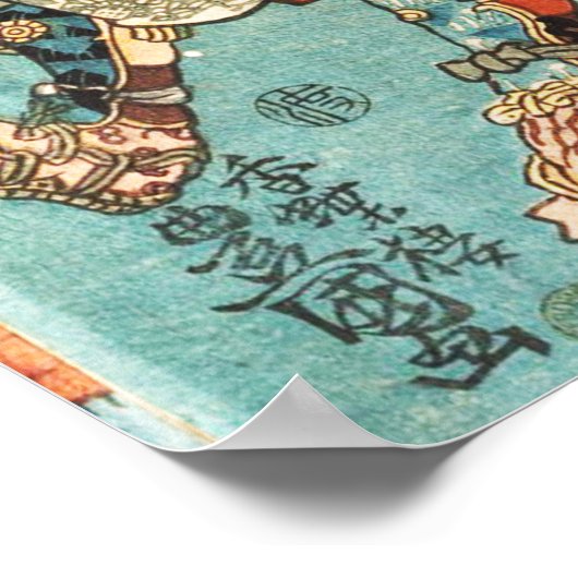 VROUW SAMURAI TOMOE GOZEN PAARD IN DE STRIJD POSTER (Hoek)