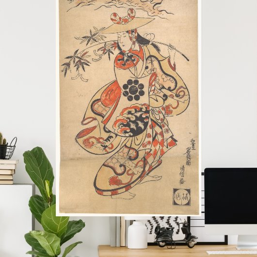  vrouw tijdens het Tanabata Festival Poster (Thuiskantoor)