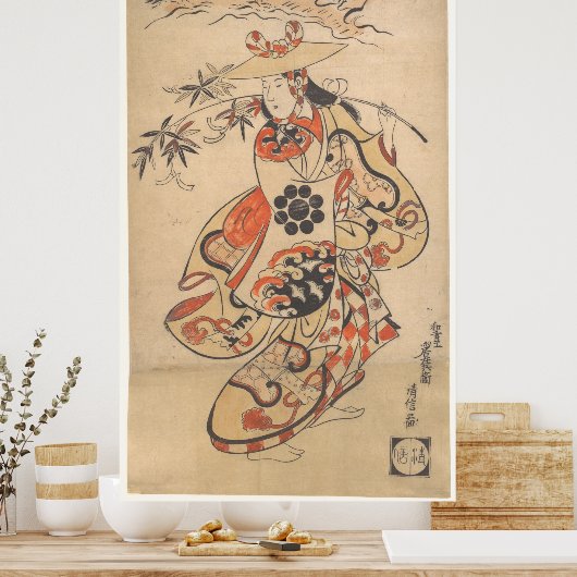  vrouw tijdens het Tanabata Festival Poster (Keuken)