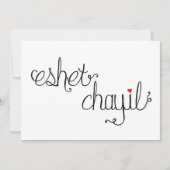 Vrouw van dapperheid Flat Note Kaart Notitiekaartje (Voorkant)