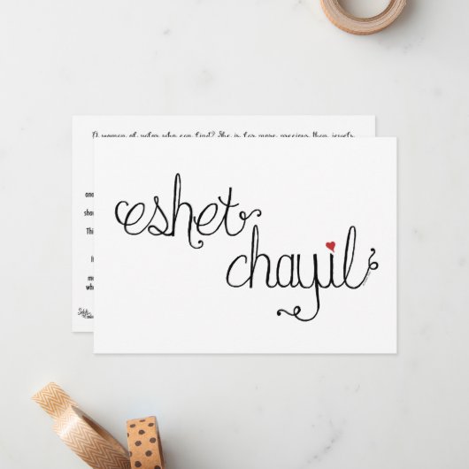 Vrouw van dapperheid Flat Note Kaart Notitiekaartje (Voorkant / Achterkant in situ)