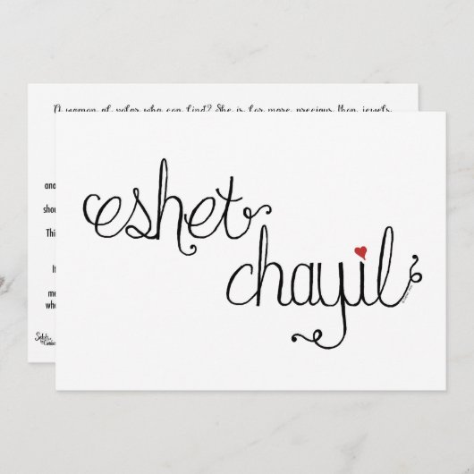 Vrouw van dapperheid Flat Note Kaart Notitiekaartje (Voorkant / Achterkant)