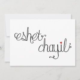 Vrouw van dapperheid Flat Note Kaart Notitiekaartje