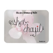 Vrouw van moed magneet (Horizontaal)