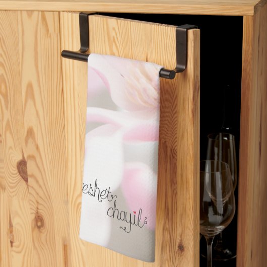 Vrouw van moed theedoek (Derde Gevouwen)