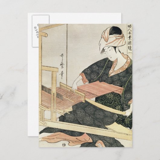 Vrouw Weaving Briefkaart (Voorkant / Achterkant)