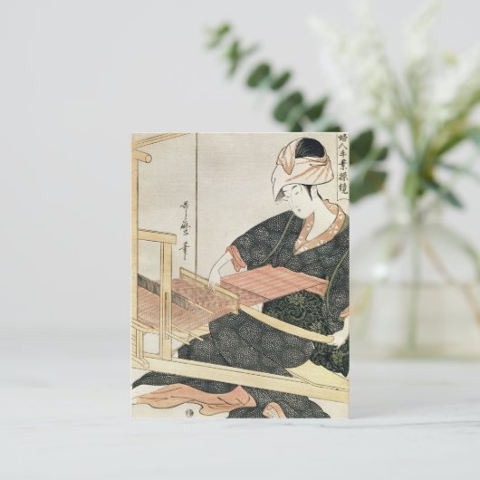 Vrouw Weaving Briefkaart (Staand voorkant)