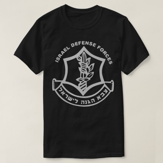 Vrouwelijk Israëlisch leger Gear Israel Army IDF I T-shirt (Design voorkant)