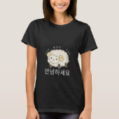 Vrouwen Annyeonghaseyo Schattigee lachende schapen T-shirt (Voorkant)
