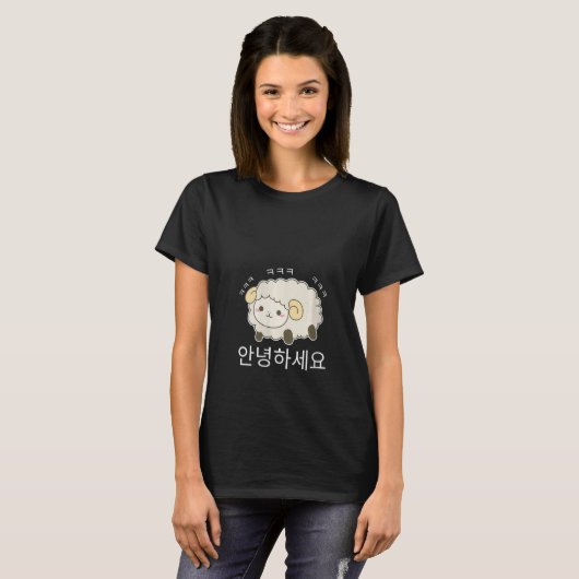 Vrouwen Annyeonghaseyo Schattigee lachende schapen T-shirt (Voorkant volledig)