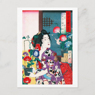 Vrouwen dragen in kat gepatterde kimono, Yoshitosh Briefkaart