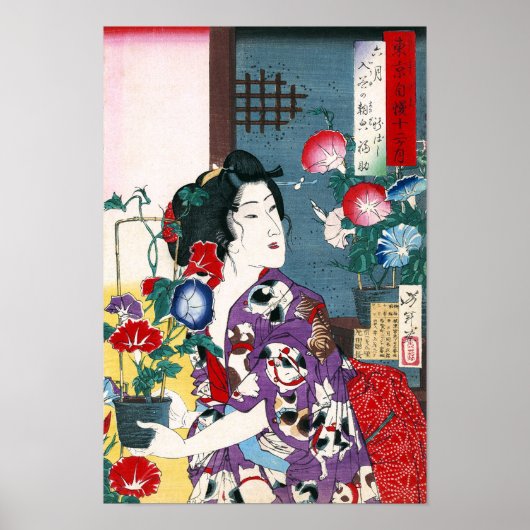 Vrouwen dragen in kat gepatterde kimono, Yoshitosh Poster (Voorkant)
