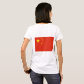 Vrouwen Fleece Zip Jogger met vlag van China T-shirt (Achterkant volledig)