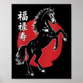 Vrouwen Gelukkig Chinees Nieuwjaar 2026 Jaar van h Poster (Voorkant)