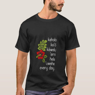 Vrouwen Hawaiian Hula Dance Uwehe Dagelijkse Hibis T-shirt