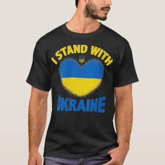 Vrouwen horen de Oekraïense vlag te dragen en ik s T-shirt