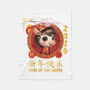 Vrouwen Jaar van het Paard 2026 Chinese Maan Nieuw Fleece Deken