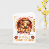 Vrouwen Jaar van het Paard 2026 Chinese Maan Nieuw Kaart (Gele Bloem)